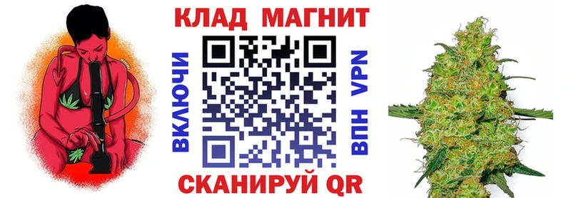 Купить наркотик аптеки Юрьев-Польский А ПВП Экстази МЕФ ГАШИШ Канабис АМФЕТАМИН