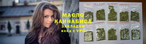 кокаин перу Краснотурьинск