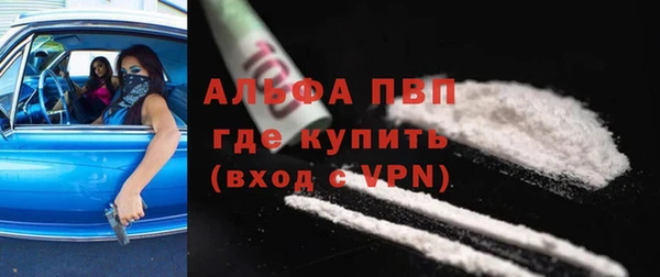 кокаин перу Краснотурьинск