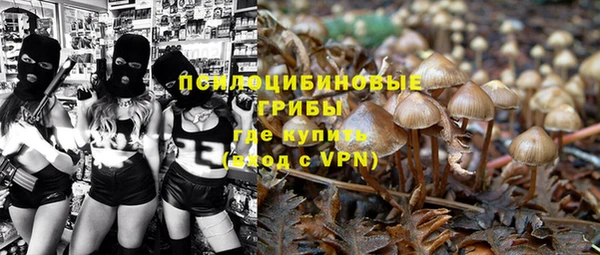 кокаин перу Краснотурьинск