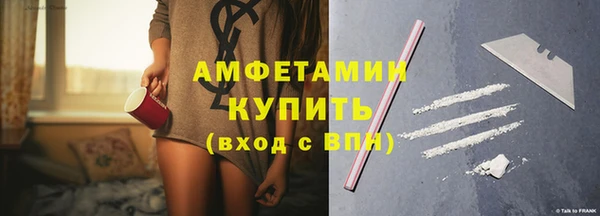 кокаин перу Краснотурьинск