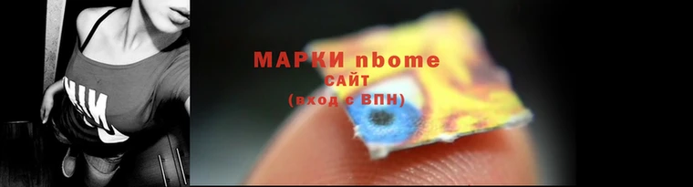 кокаин перу Краснотурьинск