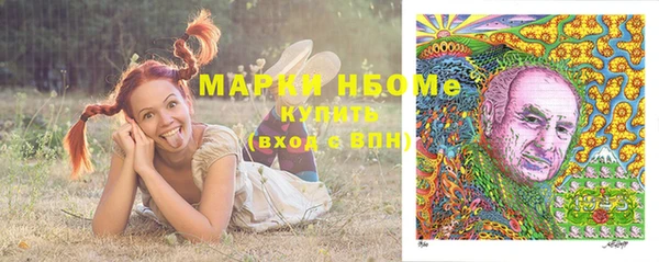 кокаин перу Краснотурьинск