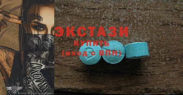 кокаин перу Краснотурьинск