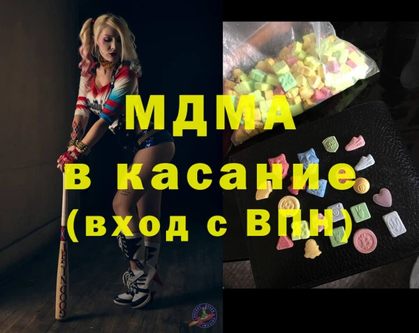 прущая мука Кулебаки
