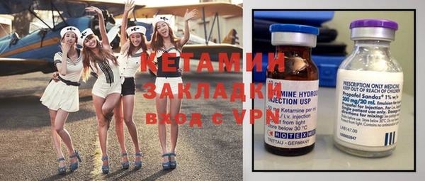 кокаин перу Краснотурьинск