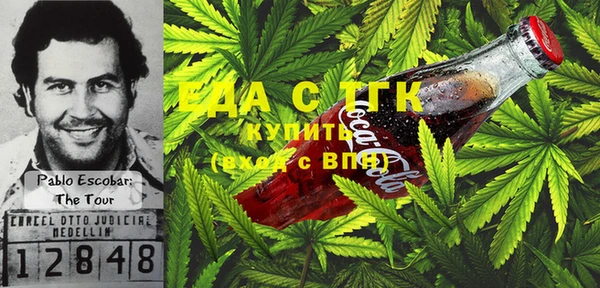 кокаин перу Краснотурьинск
