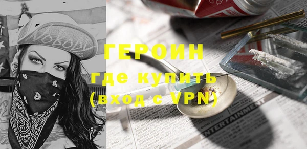 кокаин перу Краснотурьинск