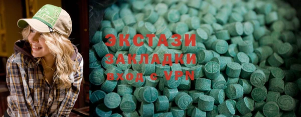 кокаин перу Краснотурьинск