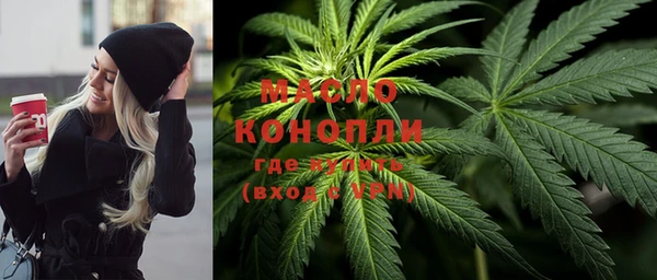 кокаин перу Краснотурьинск