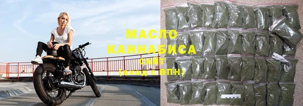 кокаин VHQ Краснослободск