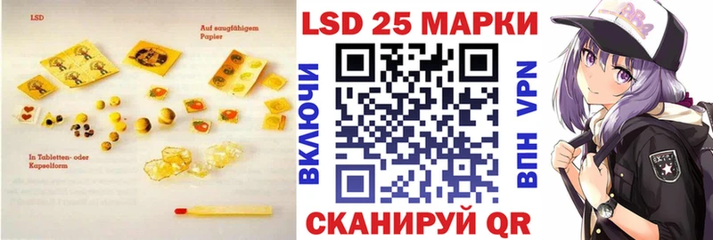 ЛСД экстази ecstasy сайты даркнета формула Юрьев-Польский наркотики