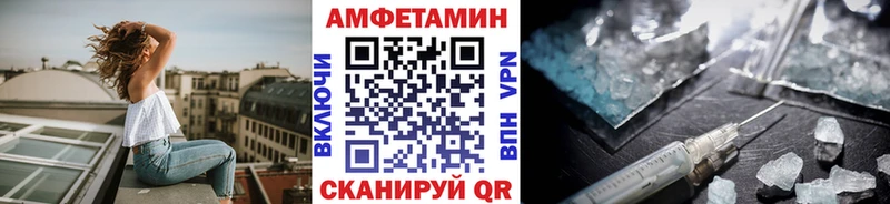 где найти Юрьев-Польский мориарти клад МЕТАМФЕТАМИН мет