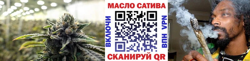 ТГК жижа  цена   Юрьев-Польский 